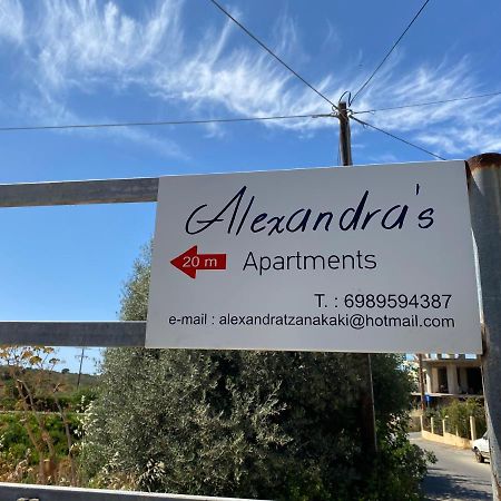 Alexandra'S Apartments Κουνουπιδιανά Εξωτερικό φωτογραφία